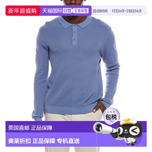 自营Onia Textured Knit Long Sleeve Polo Shirt - blue 美国奥
