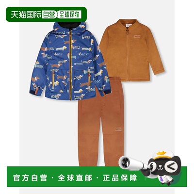 自营deux par deux3-in-1 Two-Piece Mid-Season Outerwear Set B