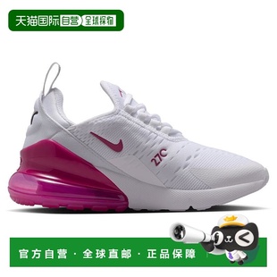 美国直邮 休闲鞋 nike 时尚 婴幼儿 1h可退