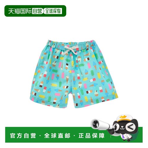 自营Rachel Riley Ice Lolly Swim Short - multi 美国奥莱直发