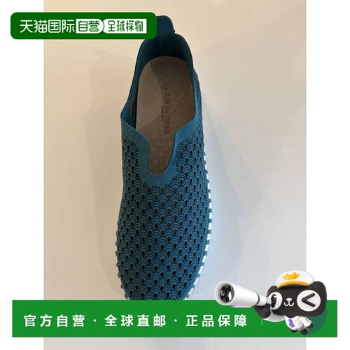 自营 ilse jacobsen绿松石色郁金香139号海贷款人 美国奥莱直发