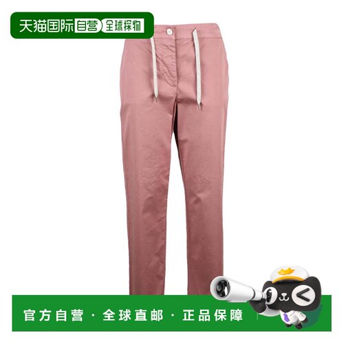 自营Eleventy Chino Trousers Cotton And Elastane - Pink - pin
