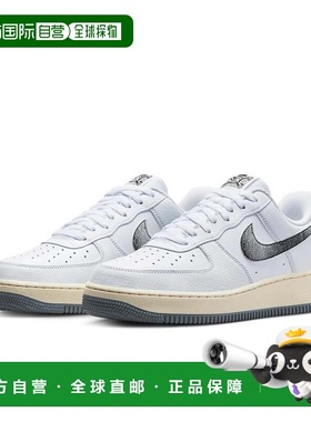 自营Men's Nike Air Force 1 Low DV7183-100 Sneakers US 11.5 W