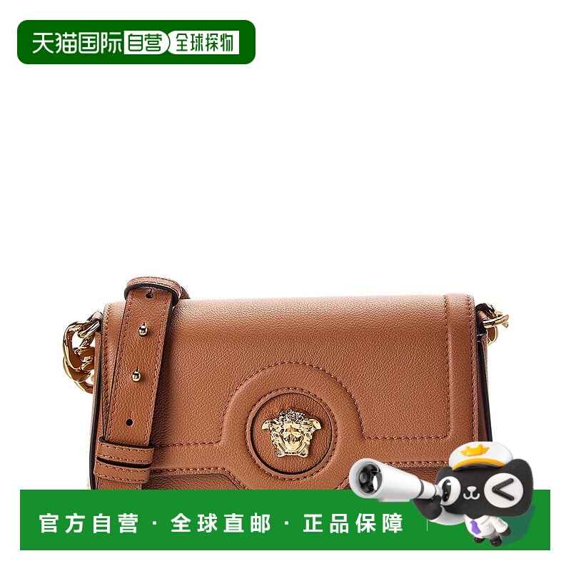 自营Versace La Medusa Leather Shoulder Bag - brown 美国奥莱