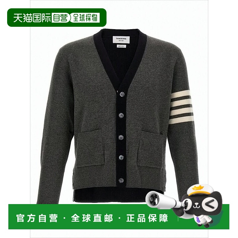 自营thom browneClassic V-Neck Cardigan With Striped Detailin