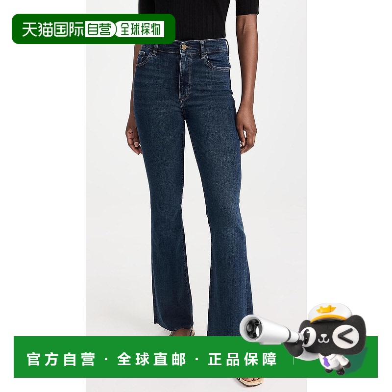 自营 DL1961 女款 Bridget 靴型高腰 31.5 英寸 Seacliff 牛仔裤