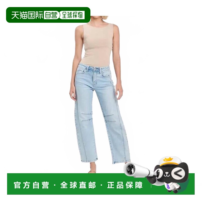 自营flying monkeyHigh Rise Barrel Leg Jeans In Northern Ligh