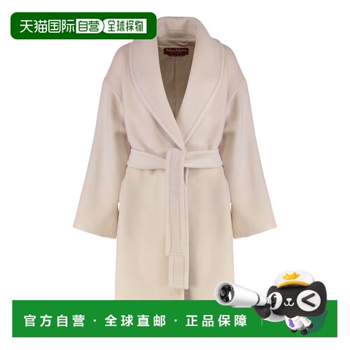 香港直邮weekend max mara 大衣 CLORURO