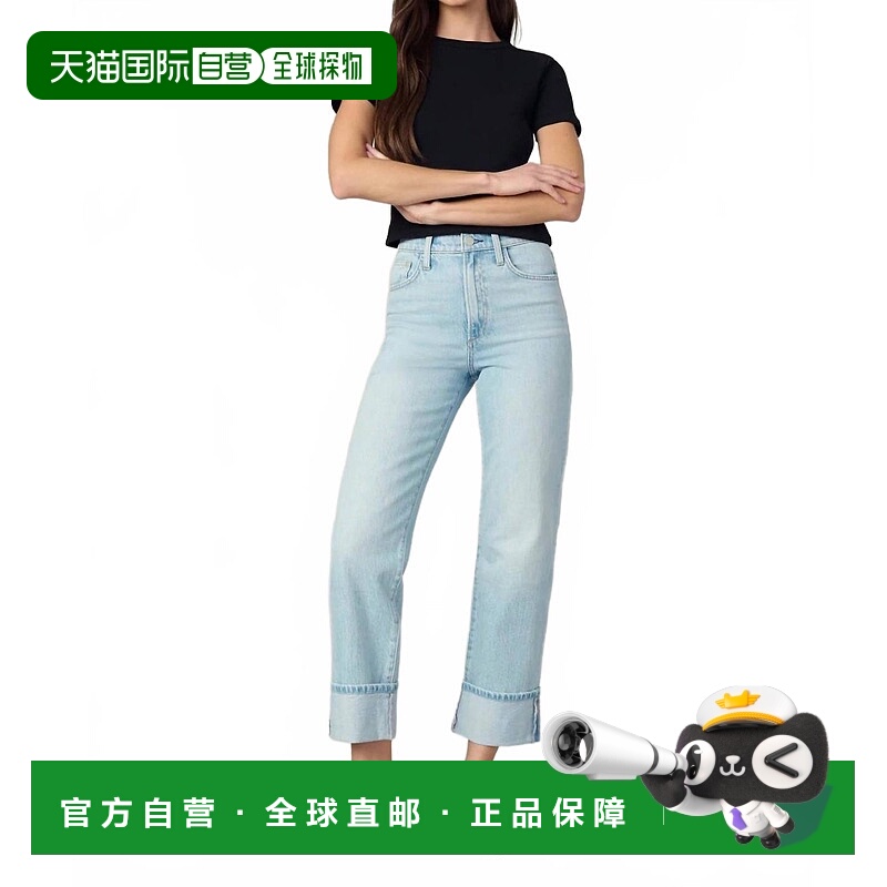 自营joe's jeansThe Margot Cuffed Jeans In Luxury - luxury 美