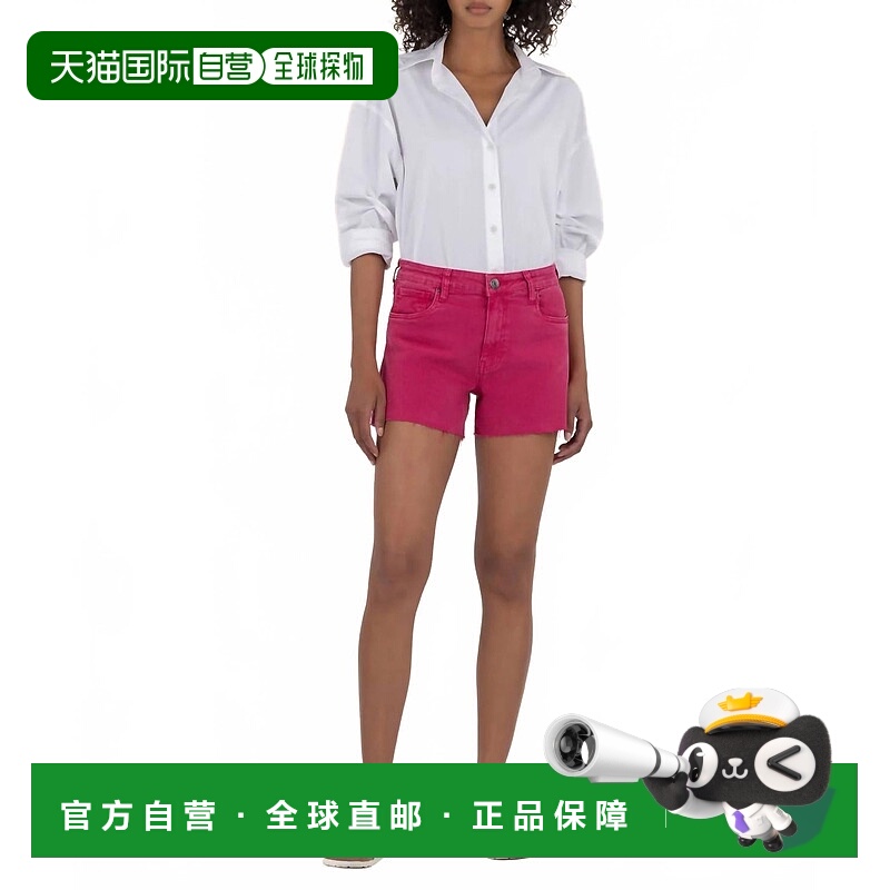 自营kut from the klothWomen's Jane High Rise Short In Fuschi