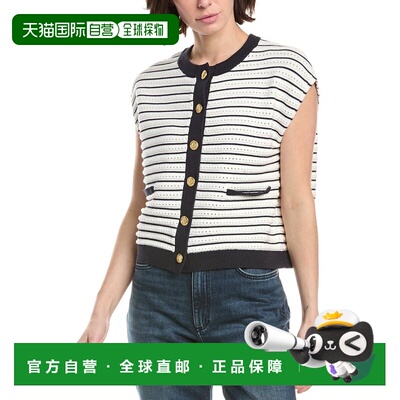 自营rag & bone Evelyn Stripe Vest - white 美国奥莱直发