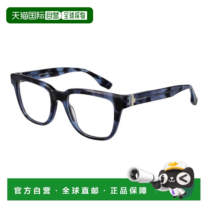 自营Trussardi Men Glasses Men's Frame - blue 美国奥莱直发