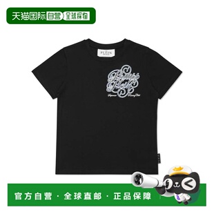 自营philipp Course blac Neck Round shirt pleinT Club