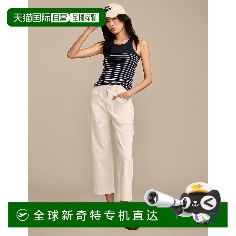 自营 Lucky Brand女式Lucky Legend露脐贴袋宽腿-白色 【美国奥莱