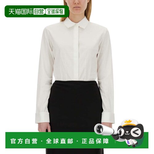自营helmut langPoplin Fitted Shirt - white 美国奥莱直发通勤