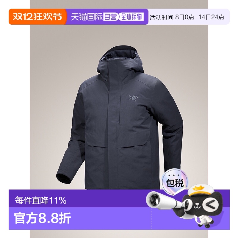 1h可退 加拿大直邮 始祖鸟Therme 男士防水羽绒服