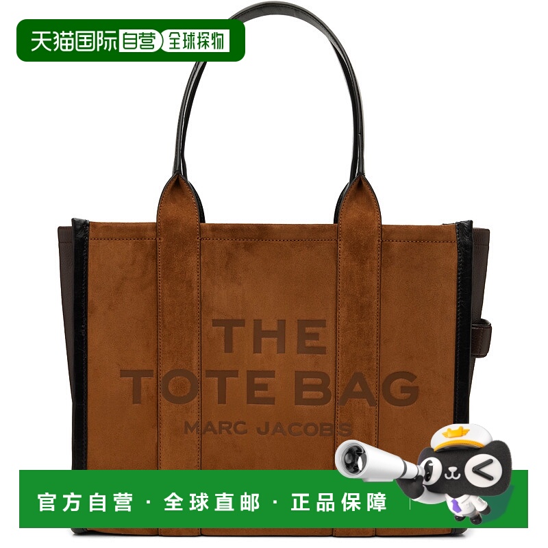 1h可退 香港直邮潮奢 Marc Jacobs 马克 雅可布 女士 棕色 The Su