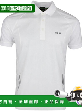 自营 Hugo Boss 男式 Piraq Active 1 训练 Polo 衫，白色 - 白色