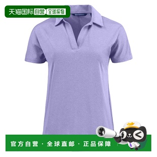 buckCutter&Buck Coastline Epic 自营 Comfort再生女式 cutter