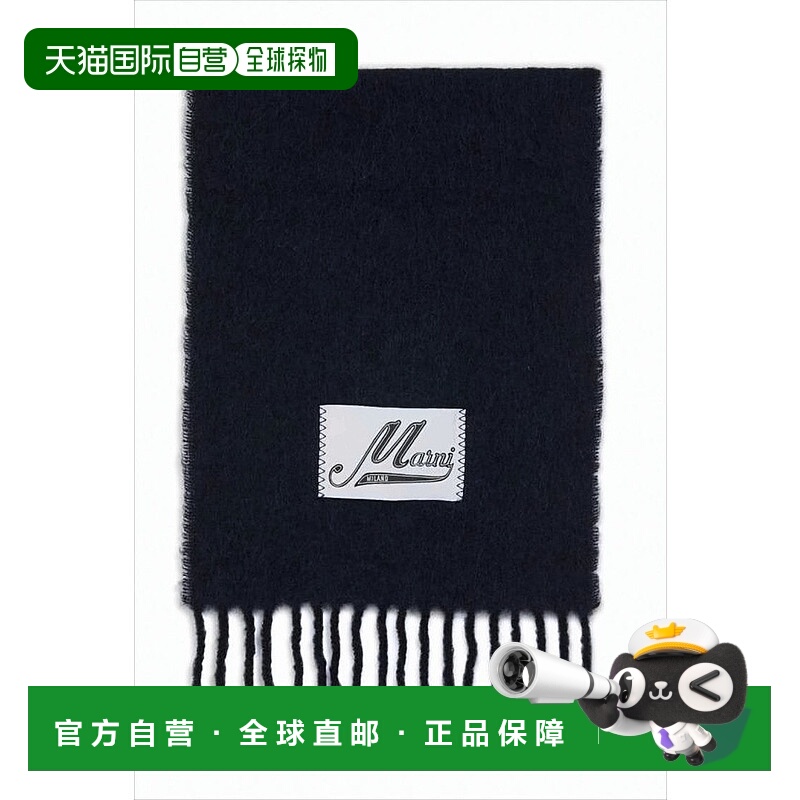 自营marniTextured Black Alpaca Scarf With Fringed Ends - bla