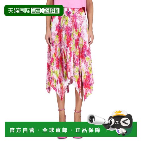 自营versacePleated Skirt - pink 美国奥莱直发半身裙a字裙