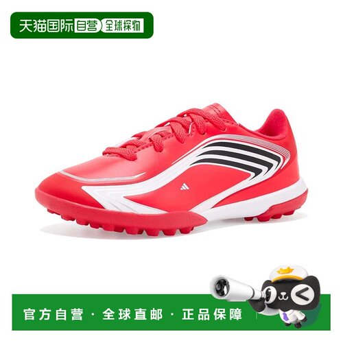 美国直邮adidas/阿迪达斯 女士 休闲鞋 【付后1h可退】