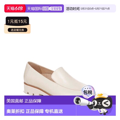 自营Women's Vionic Kensley Flats Cream Leather Almond Toe Sl