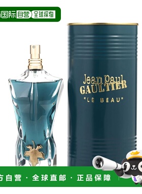 美国直邮M JEAN PAUL GAULTIER LE BEAU 4.2OZ EDT高缇耶 蓝正品
