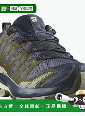 自营 Salomon XA PRO 3D V9 474675男式运动鞋黑绿色低帮越野跑鞋