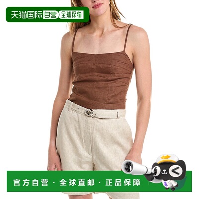 自营 Nicholas Marjorie 接缝亚麻吊带背心 - 棕色 美国奥莱直发