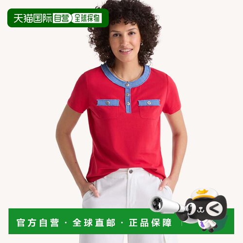 自营Nautica Womens Denim-Trimmed Henley - pirate red 美国奥