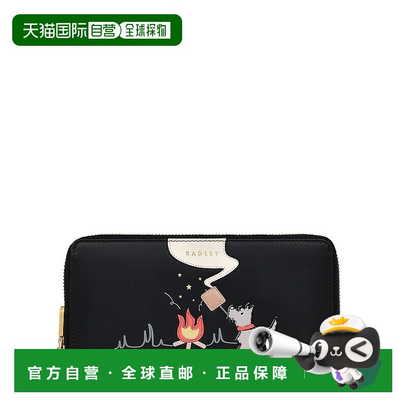 自营radleyToasting Marshmallow Large Zip Around Wallet - bla