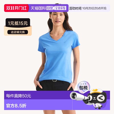 自营Nautica Sustainably Crafted V-Neck Deck T-Shirt - ultram