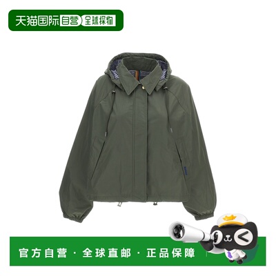 自营barbourGreen Waterproof Jacket - green 美国奥莱直发