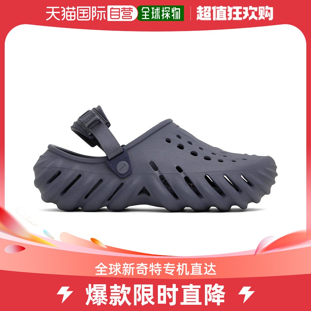 【美国直邮】crocs 男士 时尚休闲鞋运动拖鞋爆款