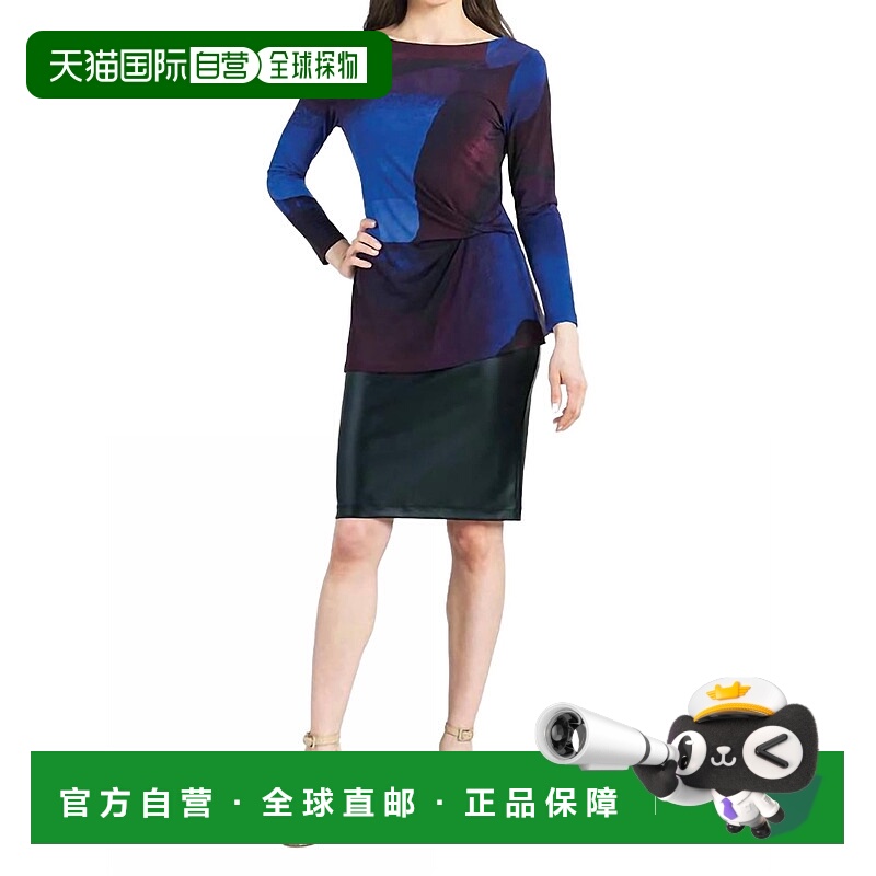 自营 clara sunwoo侧扭Tunic在紫色水彩-紫色水彩 美国奥莱直发