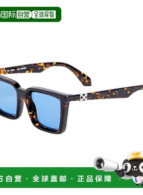 自营Off-White Sunglasses Square Full Rim, Shiny Light Grey F