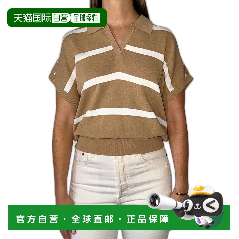 自营 olivaceousCollar Ribbed Striped Sweater Top In Mocha -