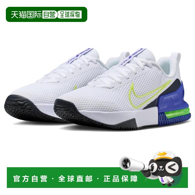 美国直邮nike/耐克 男士 跑鞋健身鞋 棉鞋 【付后1h可退】