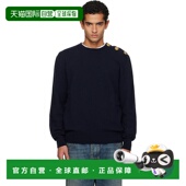 海军蓝毛衣 1h可退 FH1KD010K 巴尔曼 男士 香港直邮潮奢 Balmain