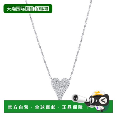 自营 sabrina14k 金钻石心形项链 - 白色 美国奥莱直发吊坠
