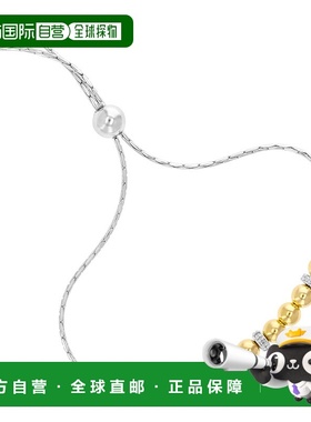 自营 vir jewels1/10 cttw 钻石 Bolo 手链镀金银珠风格 - 黄色