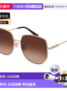 自营Jimmy Choo  JC 4006BD 300613 58mm Womens Phantos Sunglas