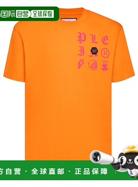 自营philipp plein圆领 T 恤 SS Gothic Plein - 橙色 美国奥莱直