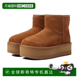 女士 ugg 靴子 美国直邮 1h可退
