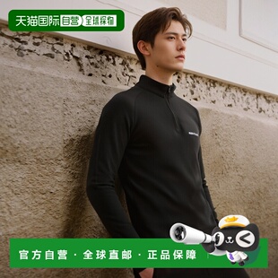 自营  montbell 紧身速干运动上衣长袖高领男士1107734