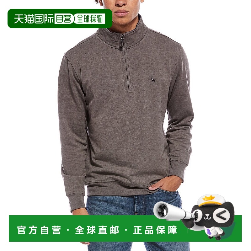 自营TailorByrd Fleece 1/4-Zip Mock Pullover - brown 美国奥莱
