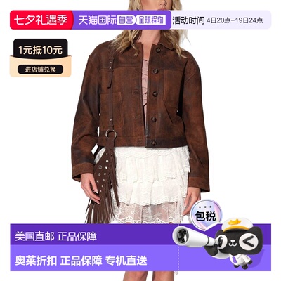 自营Walter Baker Larissa Leather Jacket - brown 美国奥莱直发