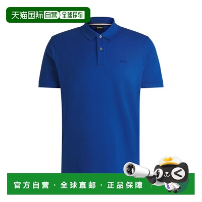 自营bossPallas Regular-fit polo shirt in cotton with embroid