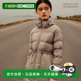 Adidas 美國直郵 Mcca McCartney Stella